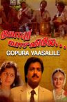 Gopura Vasalile Movie Streaming Online