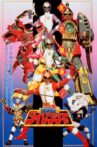 Gosei Sentai Dairanger: The Movie Movie Streaming Online