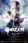 GOZEN: The Sword of Pure Romance Movie Streaming Online