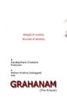 Grahanam Movie Streaming Online
