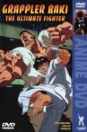 Grappler Baki Movie Streaming Online