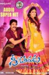Greeku Veerudu Movie Streaming Online