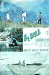 Green Green Meadow Movie Streaming Online
