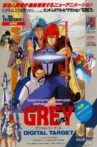 Grey: Digital Target Movie Streaming Online