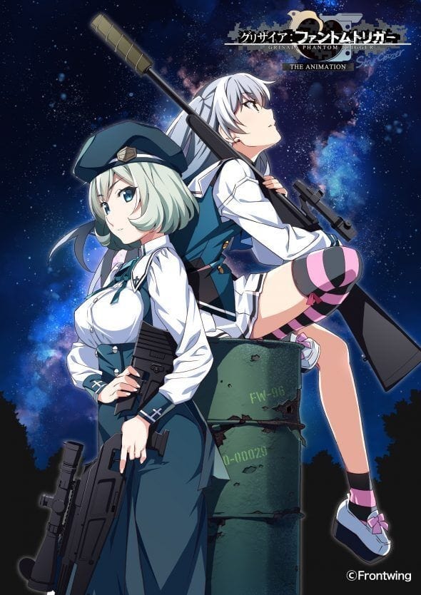 Grisaia Phantom Trigger The Animation Stargazer Grisaia: Phantom Trigger The Animation - Stargazer Japanese Movie Streaming Online Watch