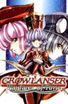 Growlanser IV: Wayfarer of Time Movie Streaming Online