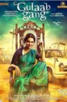 Gulabi Gang Movie Streaming Online