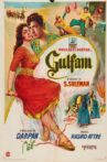 Gulfam Movie Streaming Online
