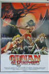 Gunan, King of the Barbarians Movie Streaming Online