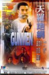 Gunmen Movie Streaming Online