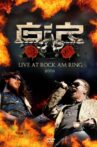 Guns N' Roses: Rock am Ring Movie Streaming Online