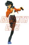 Gunsmith Cats Movie Streaming Online