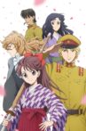 Haikara-san: Here Comes Miss Modern Movie Streaming Online