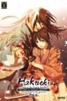Hakuoki - Demon of the Fleeting Blossom – Wild Dance of Kyoto Movie Streaming Online