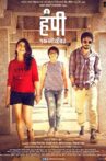 Hampi Movie Streaming Online