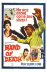 Hand of Death Movie Streaming Online