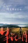 Hanezu Movie Streaming Online