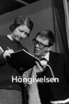 Hängivelse Movie Streaming Online