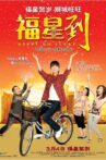 Happy Go Lucky Movie Streaming Online
