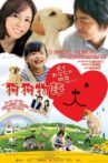 Happy Together: All About My Dog Movie Streaming Online