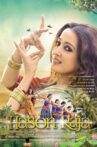 Hason Raja Movie Streaming Online