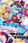 Hatsune Miku: Magical Mirai 2018 Movie Streaming Online