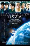 Hayabusa Movie Streaming Online