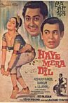 Haye Mera Dil Movie Streaming Online