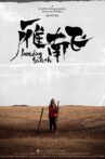 Heading South Movie Streaming Online
