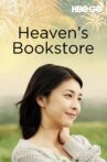 Heaven's Bookstore Movie Streaming Online