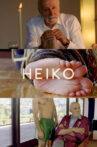 Heiko Movie Streaming Online