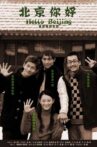 Hello Beijing Movie Streaming Online