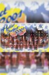 Hello! Project 2001 Summer ~TOGETHER! Summer Party!~ Movie Streaming Online