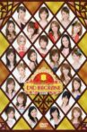 Hello! Project DVD Magazine Vol.13 Movie Streaming Online