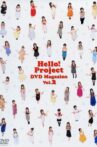 Hello! Project DVD Magazine Vol.2 Movie Streaming Online