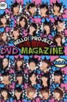 Hello! Project DVD Magazine Vol.26 Movie Streaming Online