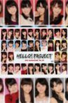 Hello! Project DVD Magazine Vol.39 Movie Streaming Online