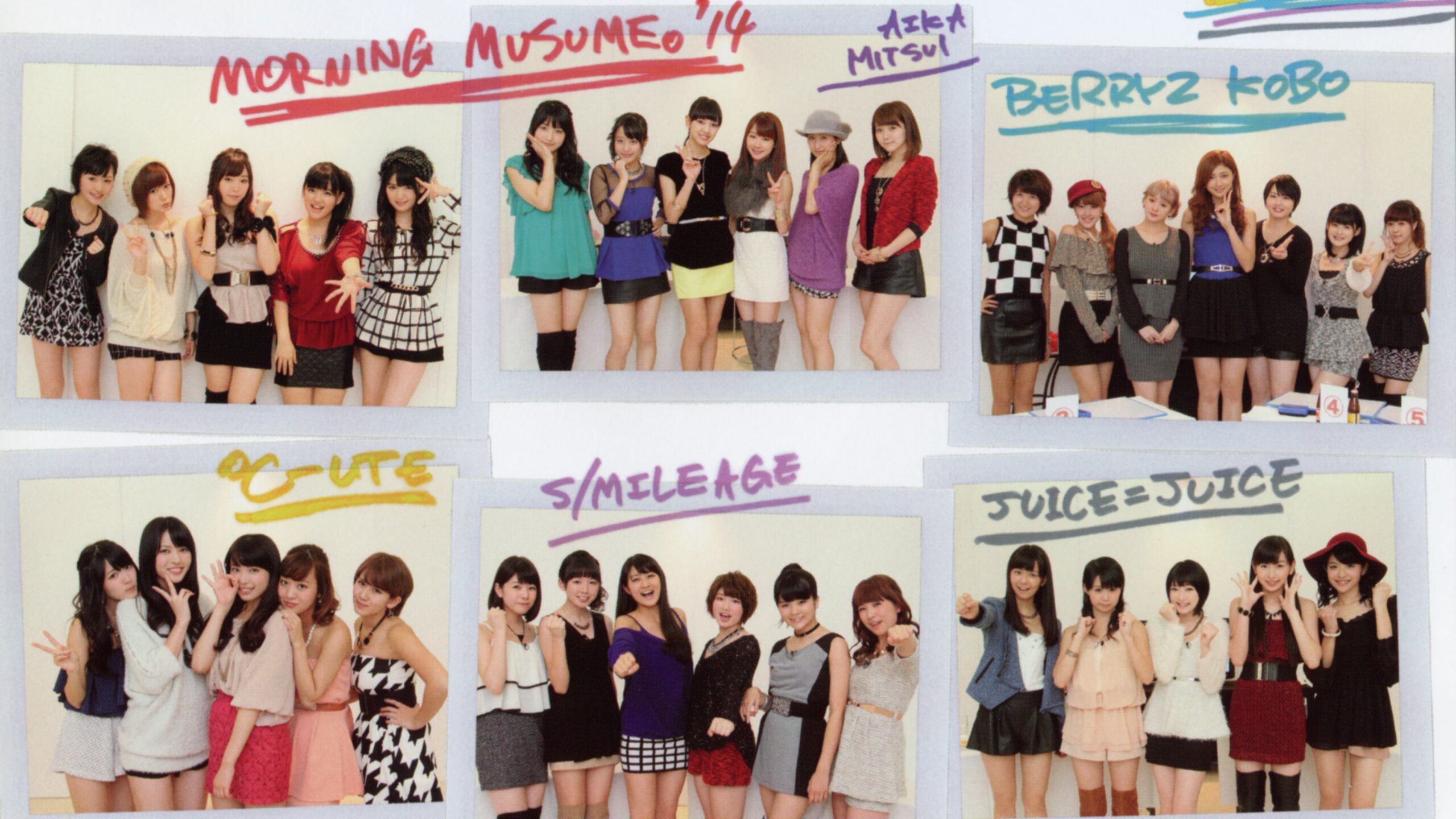 Hello Project Dvd Magazine Vol 40 Japanese Movie Streaming Online Watch