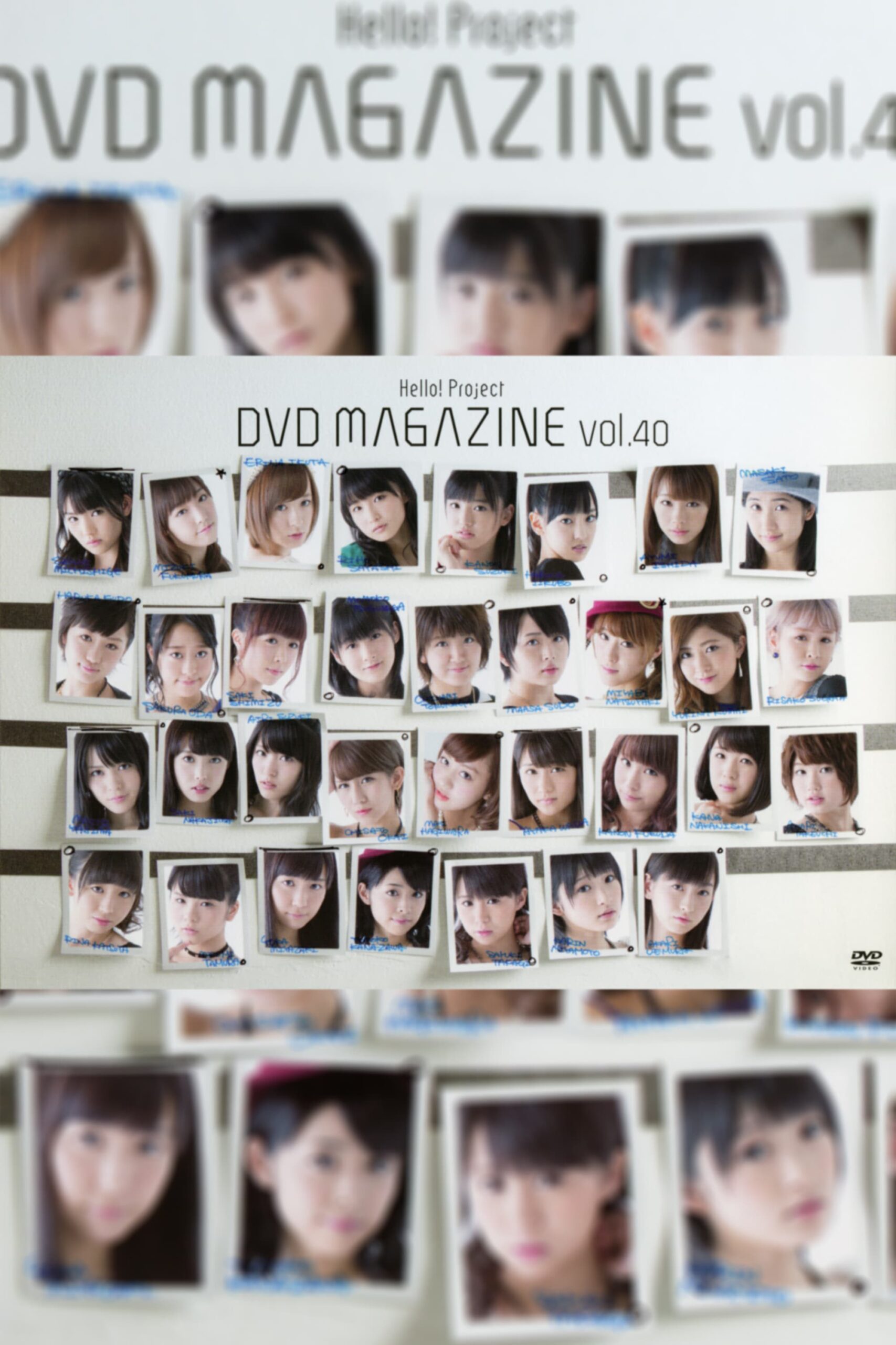 Hello Project Dvd Magazine Vol 40 Japanese Movie Streaming Online Watch