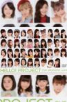 Hello! Project DVD Magazine Vol.43 Movie Streaming Online