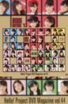 Hello! Project DVD Magazine Vol.44 Movie Streaming Online