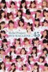Hello! Project DVD Magazine Vol.45 Movie Streaming Online