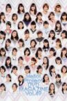 Hello! Project DVD Magazine Vol.49 Movie Streaming Online