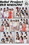 Hello! Project DVD Magazine Vol.50 Movie Streaming Online