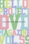 Hello! Project DVD Magazine Vol.59 Movie Streaming Online