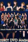 Hello! Project DVD Magazine Vol.9 Movie Streaming Online