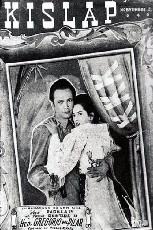 Hen Gregorio Del Pilar Tagalog Movie Streaming Online Watch