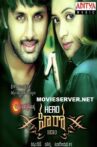 Hero Movie Streaming Online