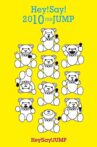 Hey! Say! JUMP - Hey! Say! 2010 TEN JUMP Movie Streaming Online