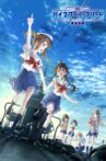 High School Fleet Movie Movie Streaming Online